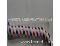 圓繩 點擊查看大圖
