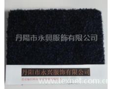 羽毛紗彈力編織網 點擊查看大圖
