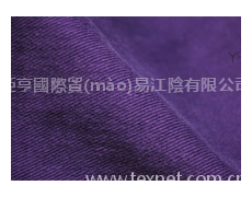 全棉染色面料 點擊查看大圖