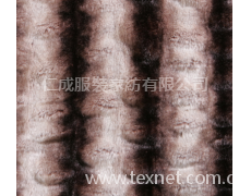 人造毛皮 點擊查看大圖