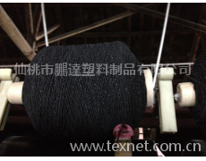服裝輔料 點擊查看大圖