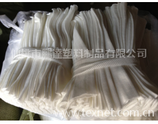 針織袖口 點擊查看大圖