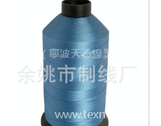 尼龍縫紉線 點(diǎn)擊查看大圖