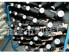 本白，染色管，高強尼龍，內芯線，外邦迪線 點擊查看大圖