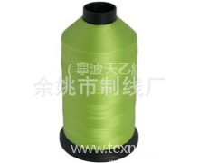 汽車座椅用線 點擊查看大圖