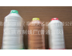 高強線 點擊查看大圖