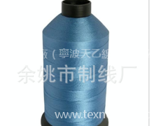 尼龍縫紉線 點擊查看大圖