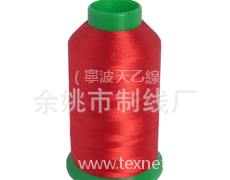 人造絲繡花線 點擊查看大圖