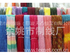 滌綸絞紗 點擊查看大圖