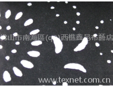 植絨面料 點(diǎn)擊查看大圖