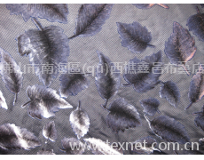 植絨面料 點(diǎn)擊查看大圖
