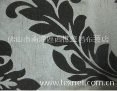 植絨面料 點擊查看大圖