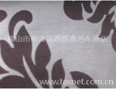 植絨面料 點擊查看大圖