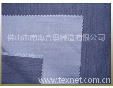 功能面料 點擊查看大圖