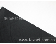 高級(jí)商務(wù)面料 點(diǎn)擊查看大圖