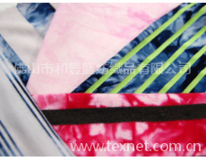 時(shí)裝面料 點(diǎn)擊查看大圖