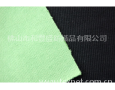 21S+32S法國(guó)羅紋 點(diǎn)擊查看大圖