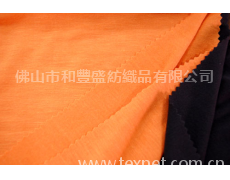 40S人棉高捻拉架平紋 點(diǎn)擊查看大圖
