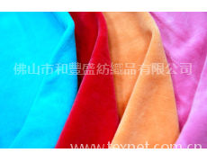 32S棉剪絨 點擊查看大圖