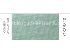 花杏紗 點(diǎn)擊查看大圖