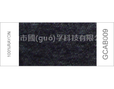 色紗 點(diǎn)擊查看大圖