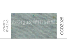 色紗 點(diǎn)擊查看大圖