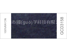 色紗 點(diǎn)擊查看大圖