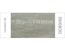 色紗 點(diǎn)擊查看大圖