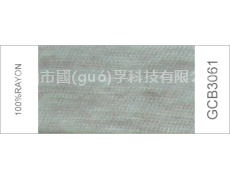 色紗 點(diǎn)擊查看大圖