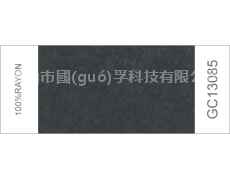 色紗 點(diǎn)擊查看大圖