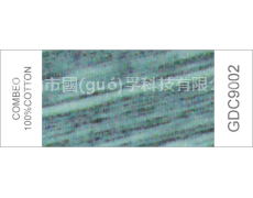 段彩紗 點(diǎn)擊查看大圖