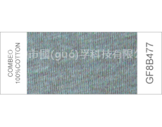 花啡紗 點(diǎn)擊查看大圖