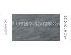 麻灰紗 點擊查看大圖