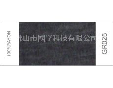 麻灰紗 點(diǎn)擊查看大圖