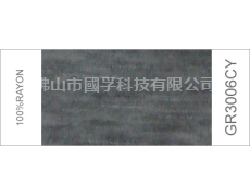 麻灰紗 點擊查看大圖