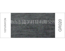 麻灰紗 點擊查看大圖
