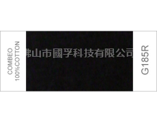 麻灰紗 點擊查看大圖