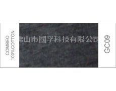 麻灰紗 點擊查看大圖