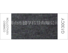 麻灰紗 點擊查看大圖