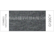 麻灰紗 點擊查看大圖