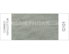 麻灰紗 點擊查看大圖