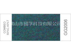 彩繪流光溢彩紗 點擊查看大圖