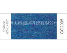 彩繪流光溢彩紗 點擊查看大圖