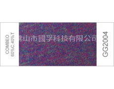 彩繪流光溢彩紗 點擊查看大圖