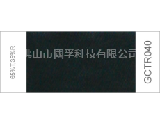 色紗 點擊查看大圖
