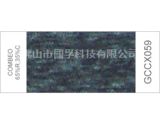 色紗 點擊查看大圖