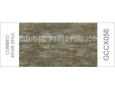 色紗 點(diǎn)擊查看大圖