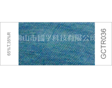 色紗 點擊查看大圖