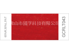 色紗 點擊查看大圖