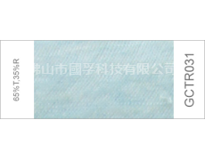 色紗 點擊查看大圖